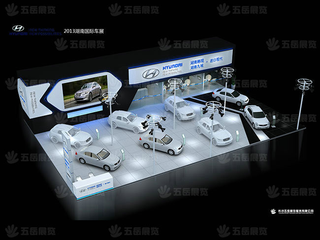 進(jìn)口現(xiàn)代2013年長(zhǎng)沙國際車展展位效果圖