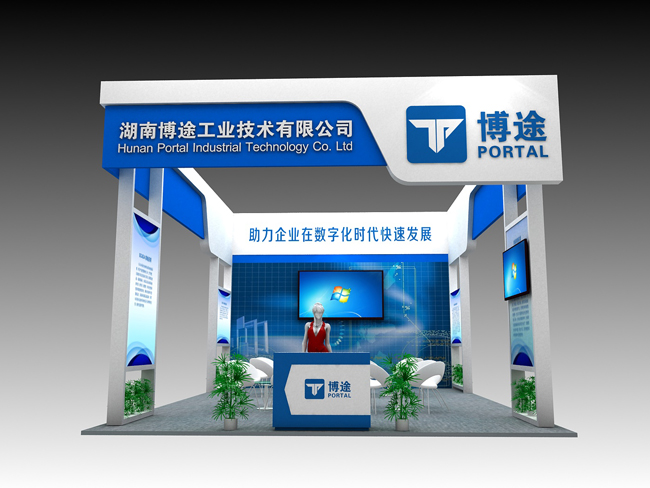 長沙展覽展示設計,商業(yè)空間設計,長沙五岳展覽服務有限公司