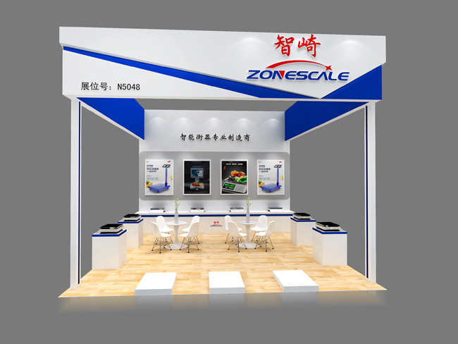 長沙展覽展示設計,商業(yè)空間設計,長沙五岳展覽服務有限公司