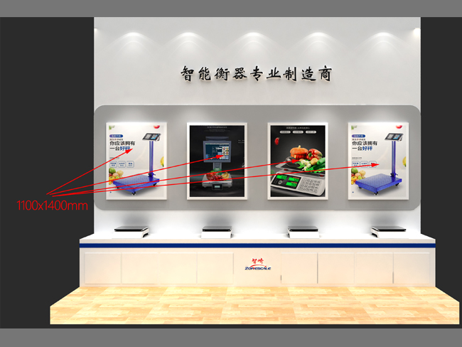 長沙展覽展示設計,商業(yè)空間設計,長沙五岳展覽服務有限公司